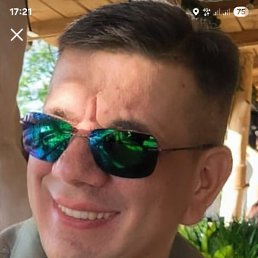 ������, 46 ���, ���������