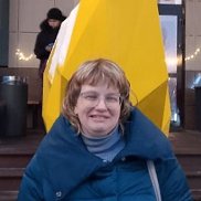 ����, 39 ���, ������