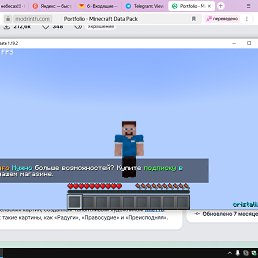 ���� ����, ������������, 18 ��� - ��������� 18 ��� 2025