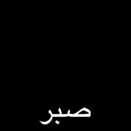 ������, ������, 31 ���