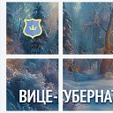 ���� �������, ������������, 60 ��� - ��������� 11 ����� 2024 � ������ ������ ������