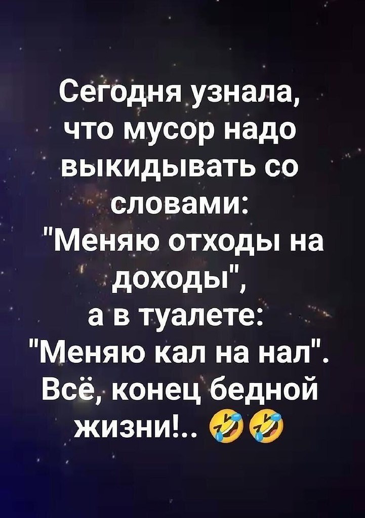 :)