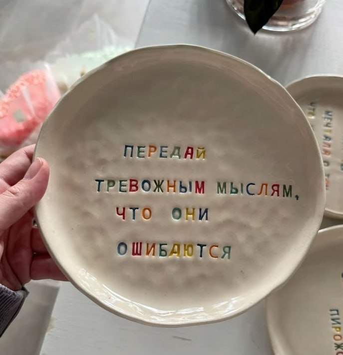�������� ������� � ��������� � ��� ������ ���������� ���������������� � ����� ������ ������. ������ ... - 5