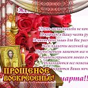 ���� �������, ������, 70 ��� - ��������� 2 ������ 2025 � ������ ���� ����������