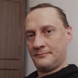 �������, �����-���������, 44 ����