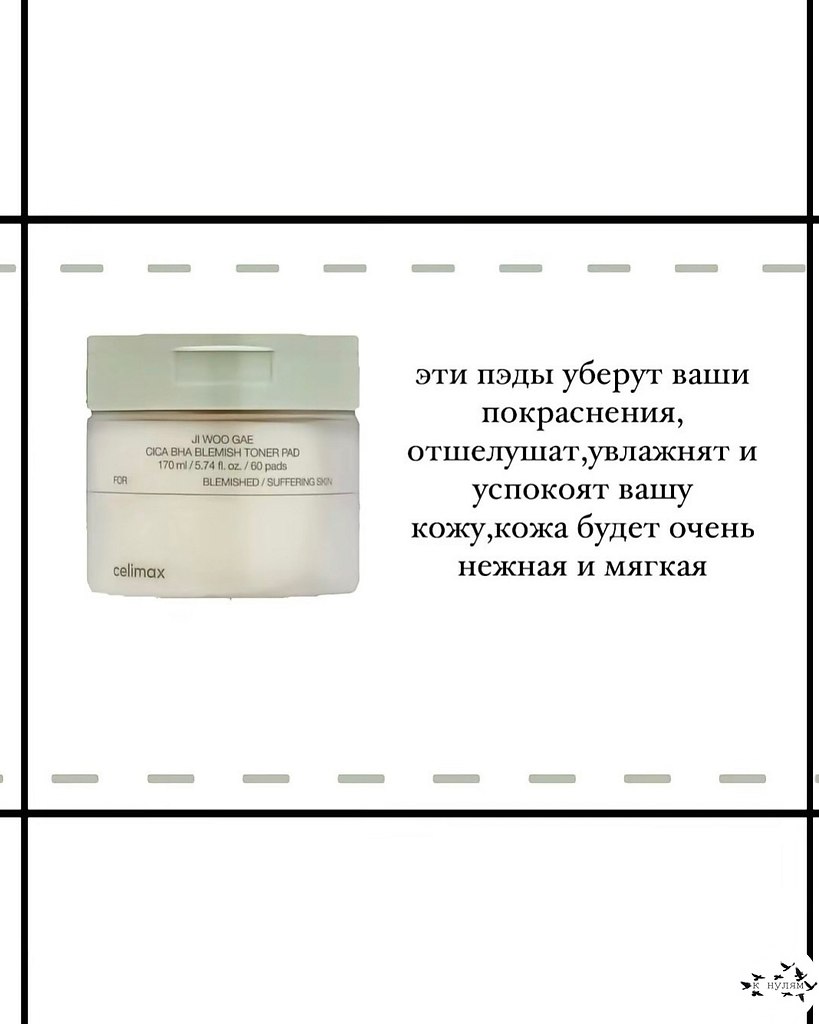 ��o ����� � C�limax.���� ����� ����� � ������� - 4