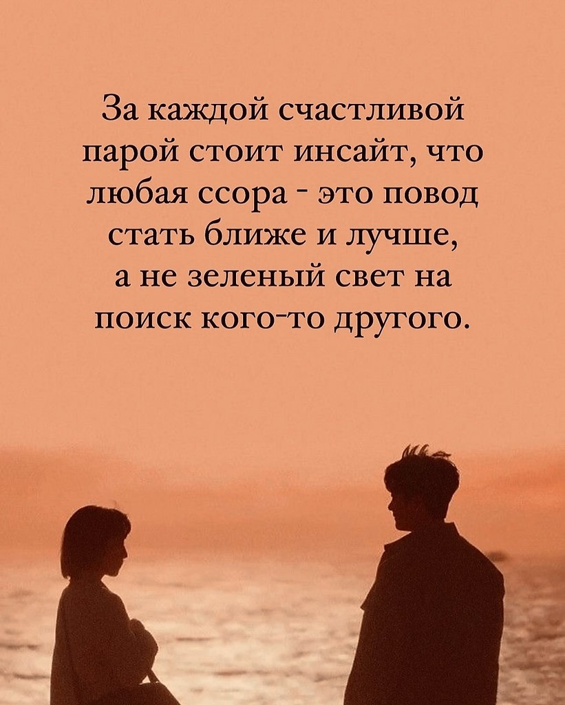  ,    - 7