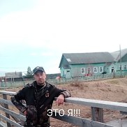 ����� ��������, 44 ����, ������