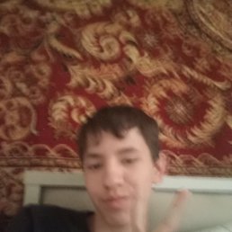 , 17 , 