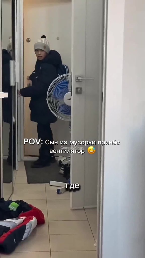 �� ������ ����� ������, ����� ���� ���-����!