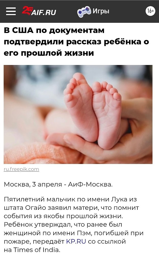 ��� ��� �� �����... 5-������ ������� �� ������������� ����� ������ ��� ��� ��� �� ����� � ��������� ...