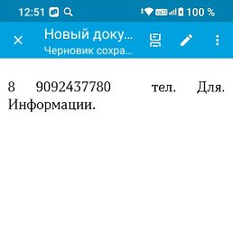���� ���������, ������, 50 ��� - ��������� 6 ������� 2025