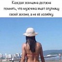 ���� ������, ����������� - ��������� 13 ������� 2025 � ������ ������ ��������