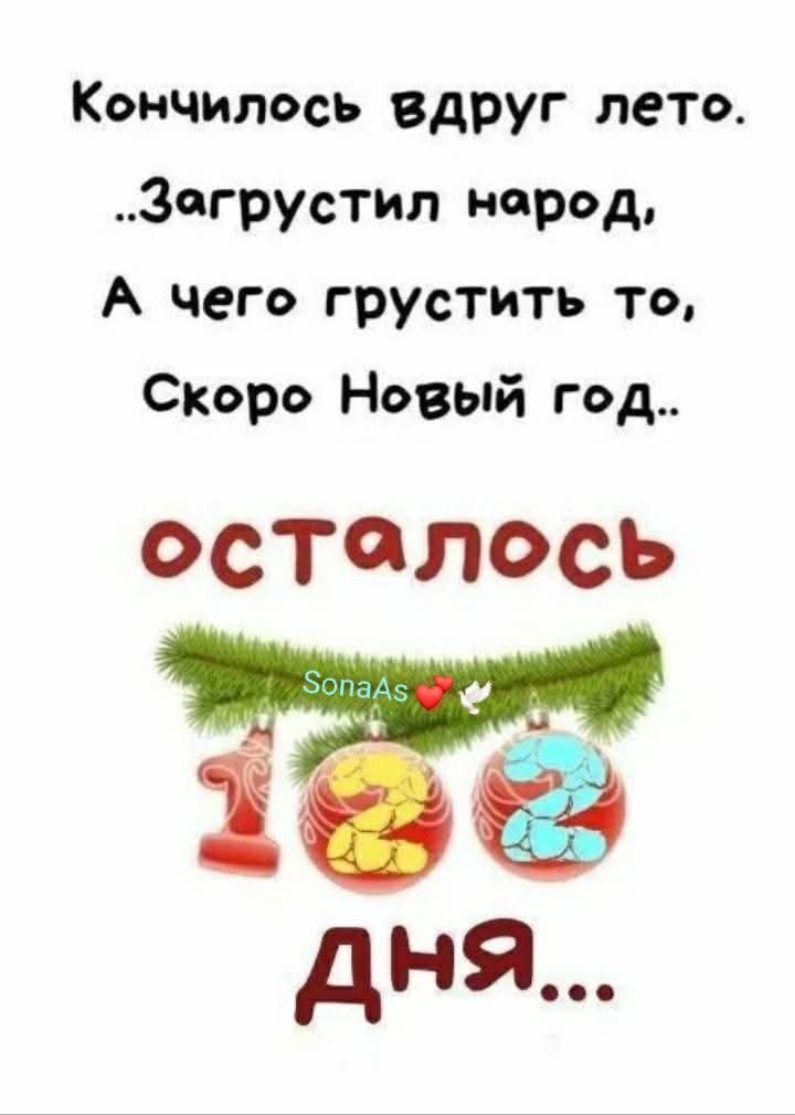 :)