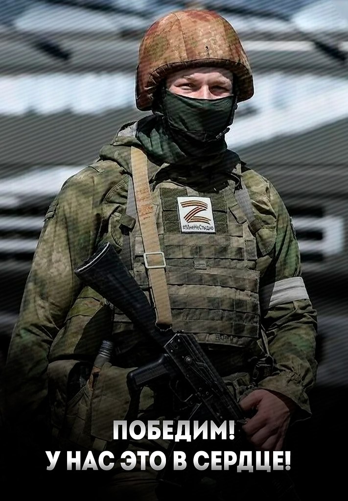 ��������� �� ������!