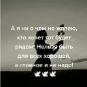 ���� �����, ���������� - ��������� 11 ������ 2025 � ������ ���� ����������