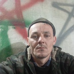 �������, 42 ����, ����������