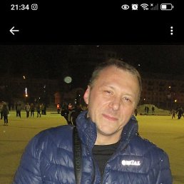 �������, �����-���������, 53 ����