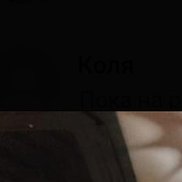 Сергей, 36 лет, Красноярск Сергей, 36 лет, Красноярск