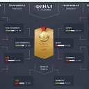 ���� �����, �����-��������� - ��������� 17 ������ 2024 � ������ ���� ����������