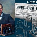 ���� Victor, ������ - ��������� 7 ��� 2025 � ������ �������