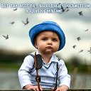 ���� �����, ����������, 61 ��� - ��������� 16 ������ 2026 � ������ ���� ����������