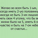 ���� �������, ���������� - ��������� 27 ������ 2026 � ������ ������ ��������