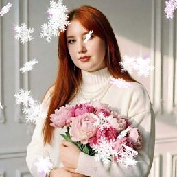 �������, 20 ���, ���������