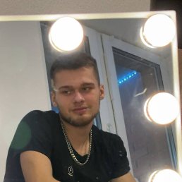 ������, 17 ���, �����-���������