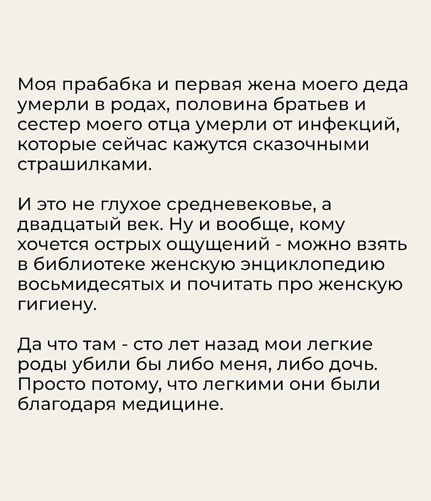 Кулинарное искусство - 26 октября 2025 в 12:32 - 6