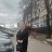 ���� Natali, ������, 45 ��� - ��������� 2 �������� 2026