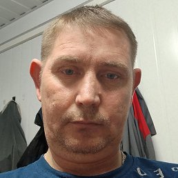 ��������, �����������, 43 ����