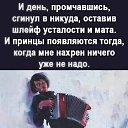 ���� �����, ���������, 61 ��� - ��������� 16 ���� 2026