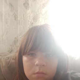 , 17, 