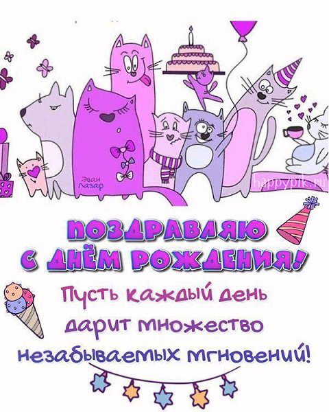   ,    . - 3  2025  13:09