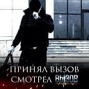 ���� �����, ������, 32 ���� - ��������� 20 ����� 2024 � ������ ���� ����������