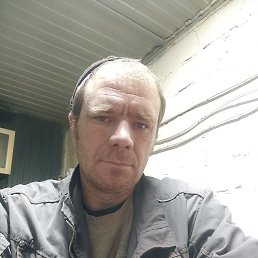 �����, 45 ���, ����