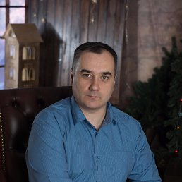 �����, 46 ���, �������