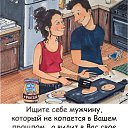 ���� �������), ������������ - ��������� 10 ������� 2024 � ������ ������ ��������