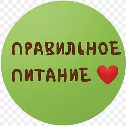 ������� �����, ��������, 52 ����