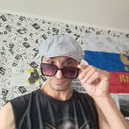 ���������, 45 ���, �����