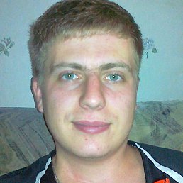 ���������, ������