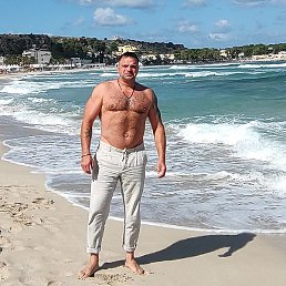Dzintars, ������, 57 ���