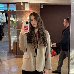, 19, -