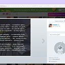 ���� Alex, ����, 44 ���� - ��������� 6 ���� 2026