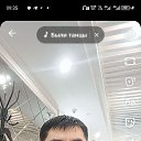���� Angel, ������, 46 ��� - ��������� 14 ����� 2025