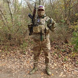 ���� ��������, ������, 38 ��� - ��������� 18 ������� 2026