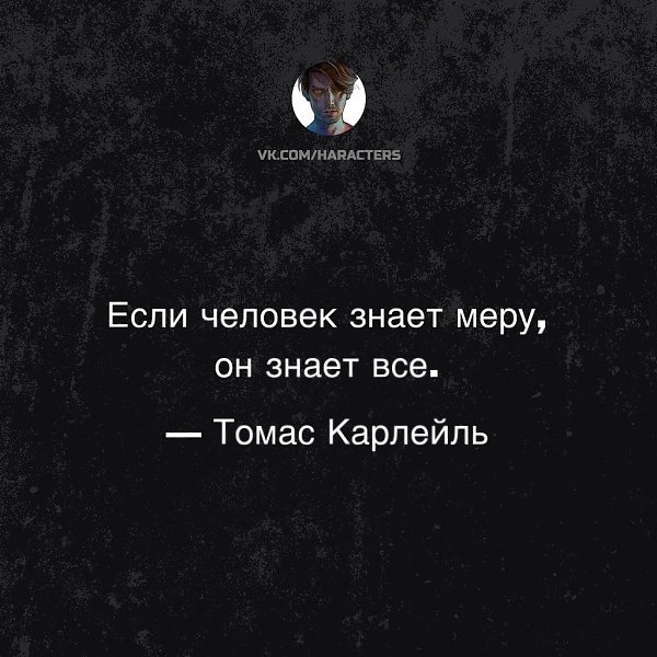 �������� - 25 ����� 2026 � 15:31