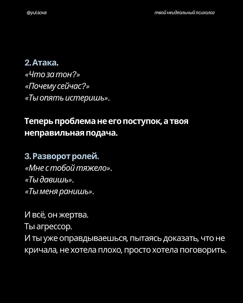 ��� ������.1. �� ���� �� �������.��� ����� �� ���� ���������.�� ���� �������. �� ����� �������� ��� ... - 7