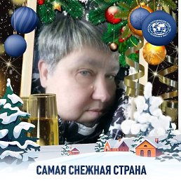 �����, �����, 57 ���